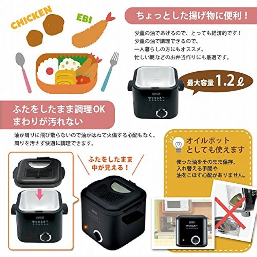 D-STYLIST スクエアフライヤー KK-00222 w17b8b5 Amazon.co.jp: D-STYLIST スクエアフライヤー KK-00222 : ホーム